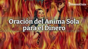 Oración del Anima Sola